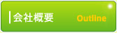 ЊTv